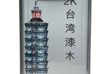 Dầu Bóng 2K Cao Cấp Chất Lượng Vượt Trội