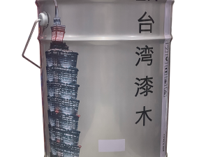 BÓNG 2K TW-B1-20Kg-2.400.000/1 Thùng /92$/Box