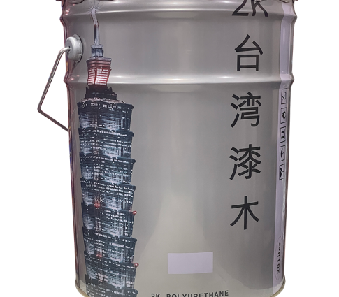 BÓNG 2K TW-B1-20Kg-2.400.000/1 Thùng /92$/Box