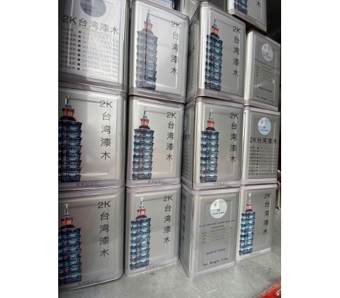 Cứng 2K TWC1 -16Kg-2.000.000/1 Thùng /73$/Box 